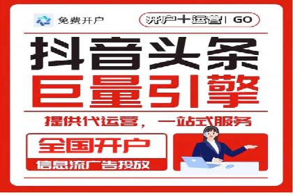 深度解析：百度竞价推广运营的五大成功案例