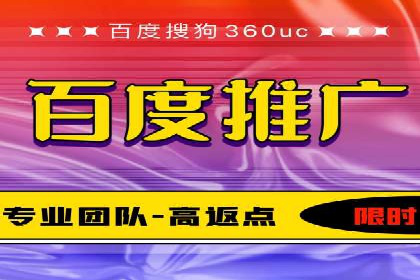 谷歌SEM案例研究：数据分析与效果评估