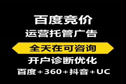 信息流广告优化案例：低成本高回报