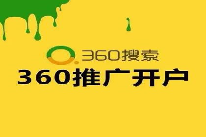 充值返点模式在餐饮行业的成功实践